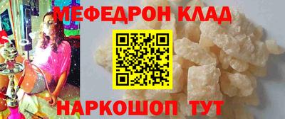 apvp Гусиноозёрск