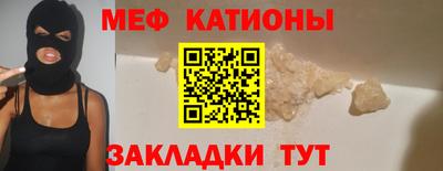 скорость Дубна
