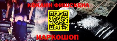 скорость Дубна