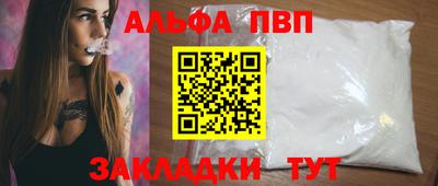 ГАЛЛЮЦИНОГЕННЫЕ ГРИБЫ Гусев