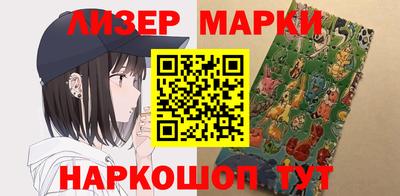 трава Донской