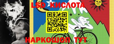 скорость Дубна