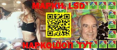 apvp Гусиноозёрск