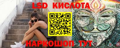 apvp Гусиноозёрск