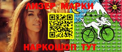 трава Донской