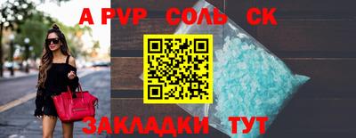 скорость Дубна
