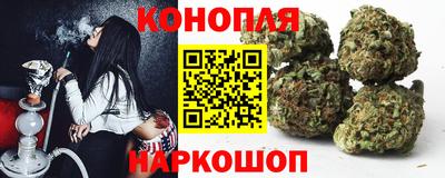 меф Гусь-Хрустальный