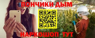 ГАЛЛЮЦИНОГЕННЫЕ ГРИБЫ Гусев