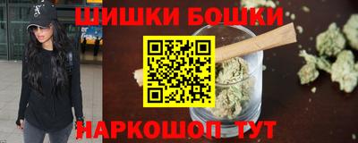 меф Гусь-Хрустальный