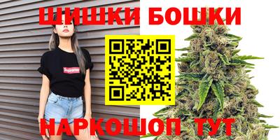 трава Донской
