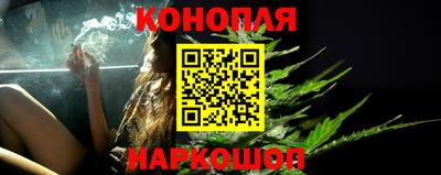 ГАЛЛЮЦИНОГЕННЫЕ ГРИБЫ Гусев