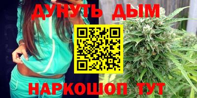 трава Донской