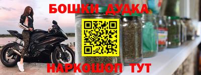 тгк Чебоксары
