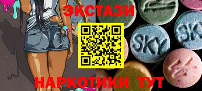 ГАЛЛЮЦИНОГЕННЫЕ ГРИБЫ Гусев