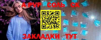 ГАЛЛЮЦИНОГЕННЫЕ ГРИБЫ Гусев
