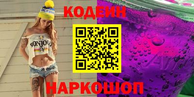 меф Гусь-Хрустальный