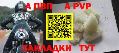 скорость Дубна
