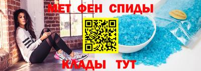 шишки Донецк