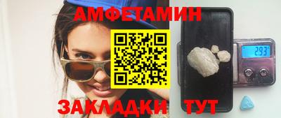 скорость Дубна