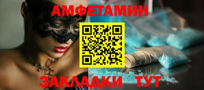 скорость Дубна