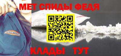 трава Донской