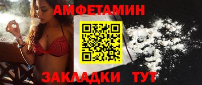 шишки Донецк