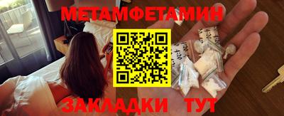 скорость Дубна