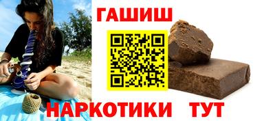 ГАЛЛЮЦИНОГЕННЫЕ ГРИБЫ Гусев