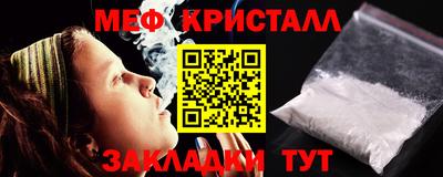 шишки Донецк