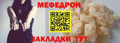 apvp Гусиноозёрск