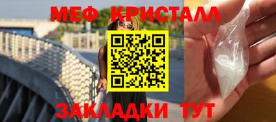 трава Донской