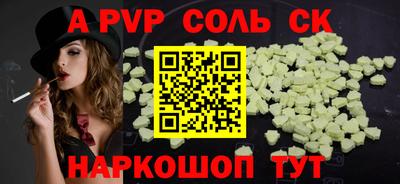 ГАЛЛЮЦИНОГЕННЫЕ ГРИБЫ Гусев